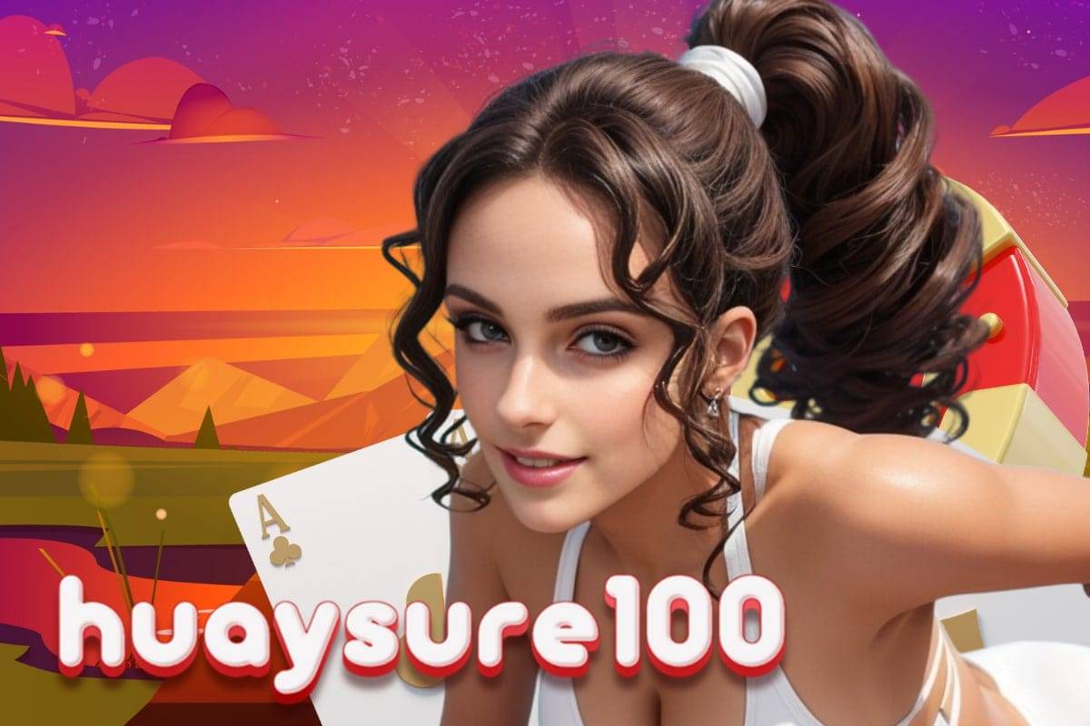 huaysure100 หวยฮานอย